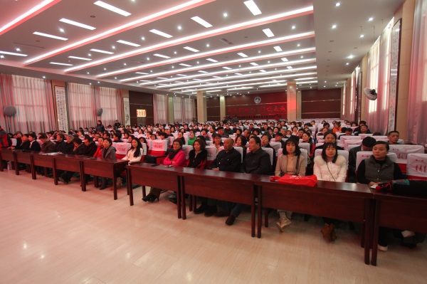 老年教育集中学习基地