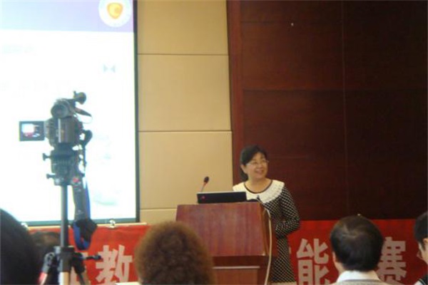 参加青年教师大赛